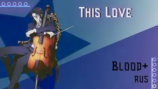 [Angela Aki RUS] This Love (Cover by Misato)