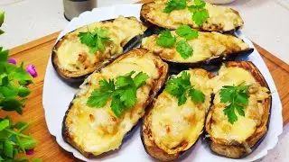 БАКЛАЖАНЫ с начинкой! Пальчики оближешь.