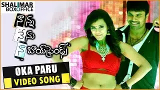 Oka Paru Mugguru Devadasulu Video Song || Nanna Nenu Naa Boyfriends Movie Songs || Heeba, Tejaswi