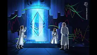 The Merge will happen