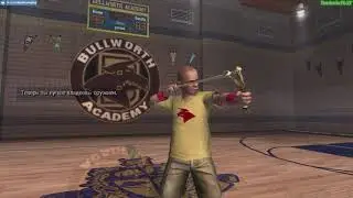 Прохождение Bully: Scholarship Edition на 100% - Урок Физкультуры 4 (Глава 1)