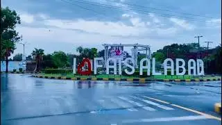 beautiful city Faisalabad