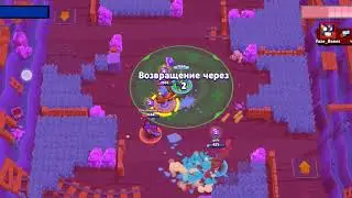 Играю в Brawl stars original
