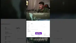 Что грузит Тарков на твоём ПК #tarkov #тарков #escapefromtarkov #улицытаркова #tarkovhighlights
