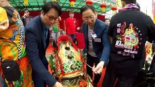 2023茶果嶺天后誕