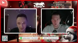 🔥УКРАИНСКИЙ БЛОГЕР ОККУПИРОВАЛ КУБАНЬ В 🔥RULET TV🔥