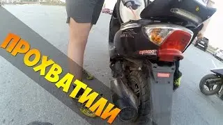 Покатушки #4 | Вечерний Прохват. | Yamaha Jog