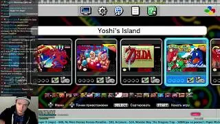 Играем в SNES Mini - Pixel_Devil Стримы