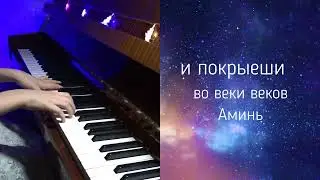 Царице моя Преблагая. с Рождеством!