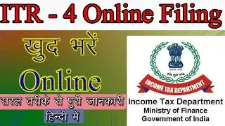How to File ITR 4 For AY 2023-24 | ITR 4 Filing Online FY 2022-23 | Income Tax Return Filing ITR 4