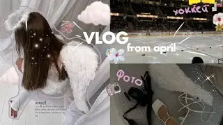 Влог-моменты с апреля/хоккей/фотосессия
