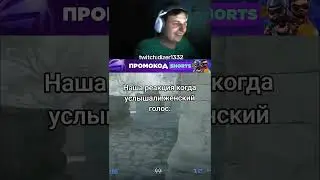 twitch:dizer1332 #cs2 #стрим #csgo #m0nesy #twitch #shorts