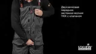 Зимний костюм Norfin Discovery Gray т. +38066-054-30-90