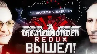 TNO Redux is Out! First Look at The New Order: Rises Again for HOI4