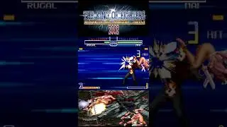 Rugal VS Mai RESET GLITCH (KoF 2002) 