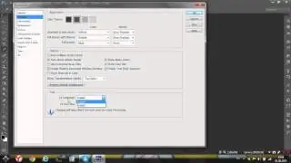 Как поменять язык в Photoshop CS6?