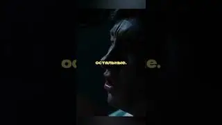 Все устраивают шоу для Феликса! 🍿 #фильмы #моменты #нарезки