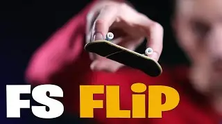 Как делать фронтсайд флип на фингерборде