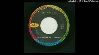 Cojunto Beto Chapa - Edi Edi