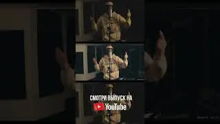 😁 ОЙ, ЯК ЛЯСНЕ! 😁  | FREDGORE | Mic Lab | Живой звук | Live !