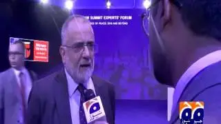 GEO NEWS report PAK shocked on NATO forces extension in AFG, Ahmed Rasheed