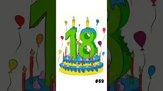 Подарок на 18 лет / Добби свободен