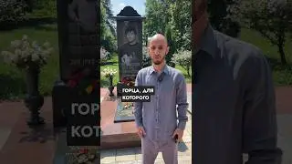 Герой 2008 года — Аслан Агузаров