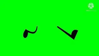 BFDI Running Legs Green Screen