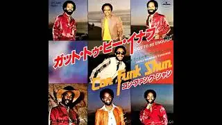 Con Funk Shun - Got To Be Enough (LYRICS)