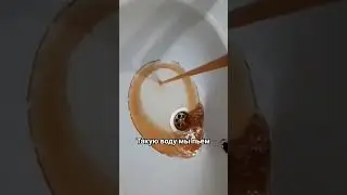 Какую воду мы пьём