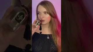 Лучший аромат с нотой черной смородины Naema Arabesque #духи #ароматы #парфюмерия #парфюм #perfume