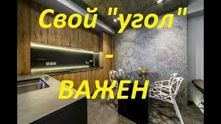 ВЕНГРИЯ!_АРЕНДУЕМ ЖИЛЬЁ?