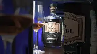 Коньяк 
