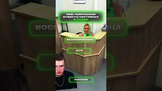 Сестренку в садик | меллстрой