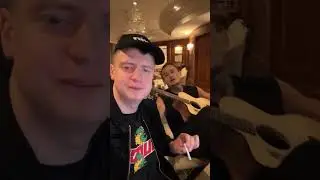 МЕЛСТРОЙ И МОРГЕНШТЕРН ВСТРЕТИЛИСЬ!