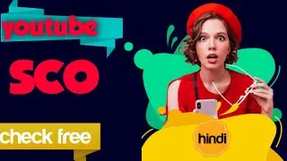 how to check youtube sco | grow your channel 2023 | free website | यूट्यूब sco चेक करें फ्री में