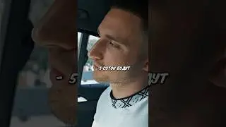 Литвин ДПС ОСТАНОВИЛИ ФЕЙК ЛИТВИНА🤯🔥 