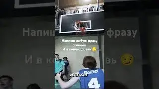 19 августа 2024 г.