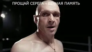 Умер Мопс дядя Пес - ПОСЛЕДНЯЯ ЧАЕЧКА МОПСА