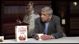Сталин  Первое поражение