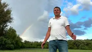 Белгород 31