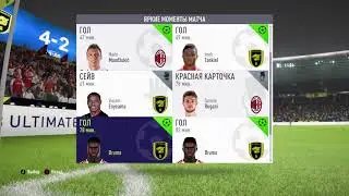 FIFA 18 06 12 2017 21 40 20