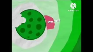 Все осенние анонсы (Карусель-Classic 1 сентября по 31 января 2023-2024 года)