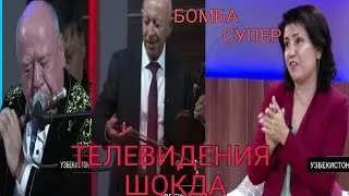 АБДУХОШИМ ИСМОИЛОВ ТОЖИКИСТОНДА ТЕЛЕВИДЕНИЯ ШОКДА