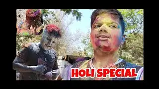 HOLI SPECIAL DAY 😁 BOO MUJA KAYRI