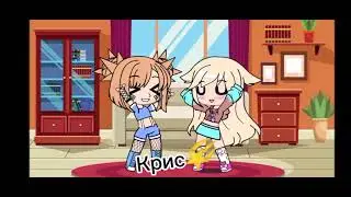 ✨самые дорогие мои друзья с самого начала развития моего канала✨