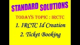 irctc account kaise banaye | irctc se ticket kaise book kare