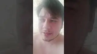 если в друг