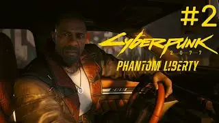 Cyberpunk 2077: Phantom Liberty #2  (CОЛОМОН РИД / АЛЕКС / ФИГУРИСТ)