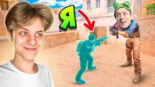 😱Сыграл Против ДРУЗЕЙ ЧИТЕРОВ и Случилось Это… (STANDOFF 2)